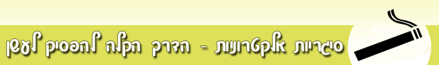 זר מתוק - פרחים